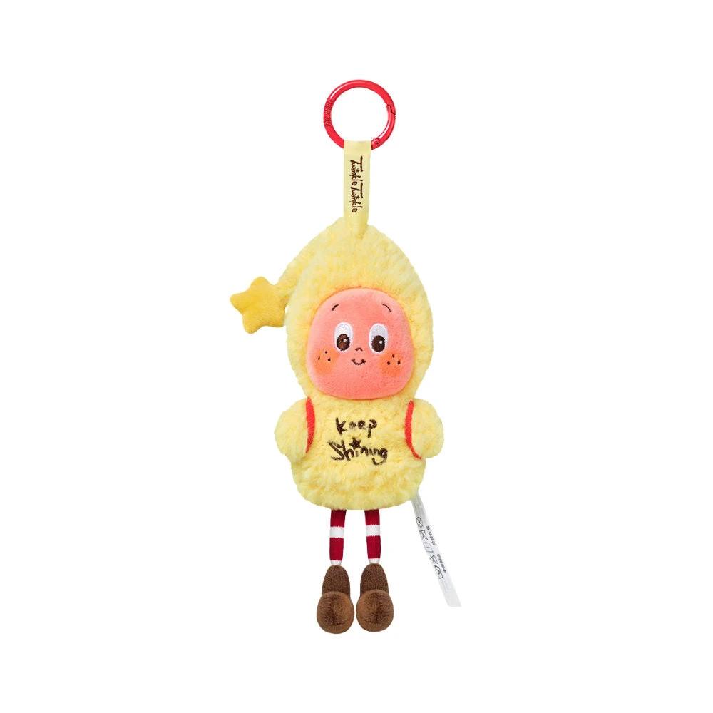 pop-mart-twinkle-twinkle-sweet-dreams-forecast-plush-blind-box