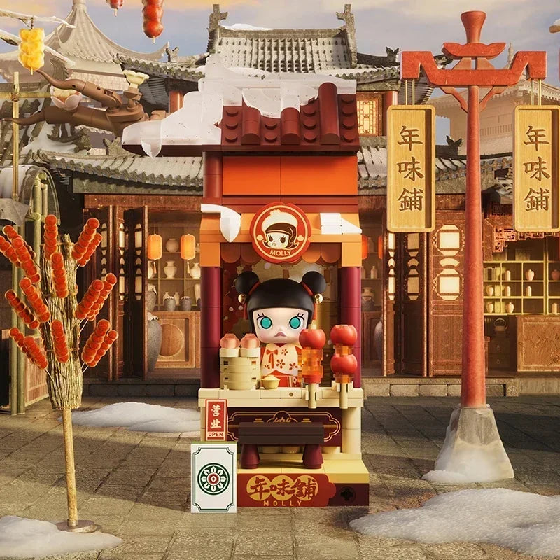 Blind Box – Wealthy Snake's New Year Celebration – Fortunate Hand