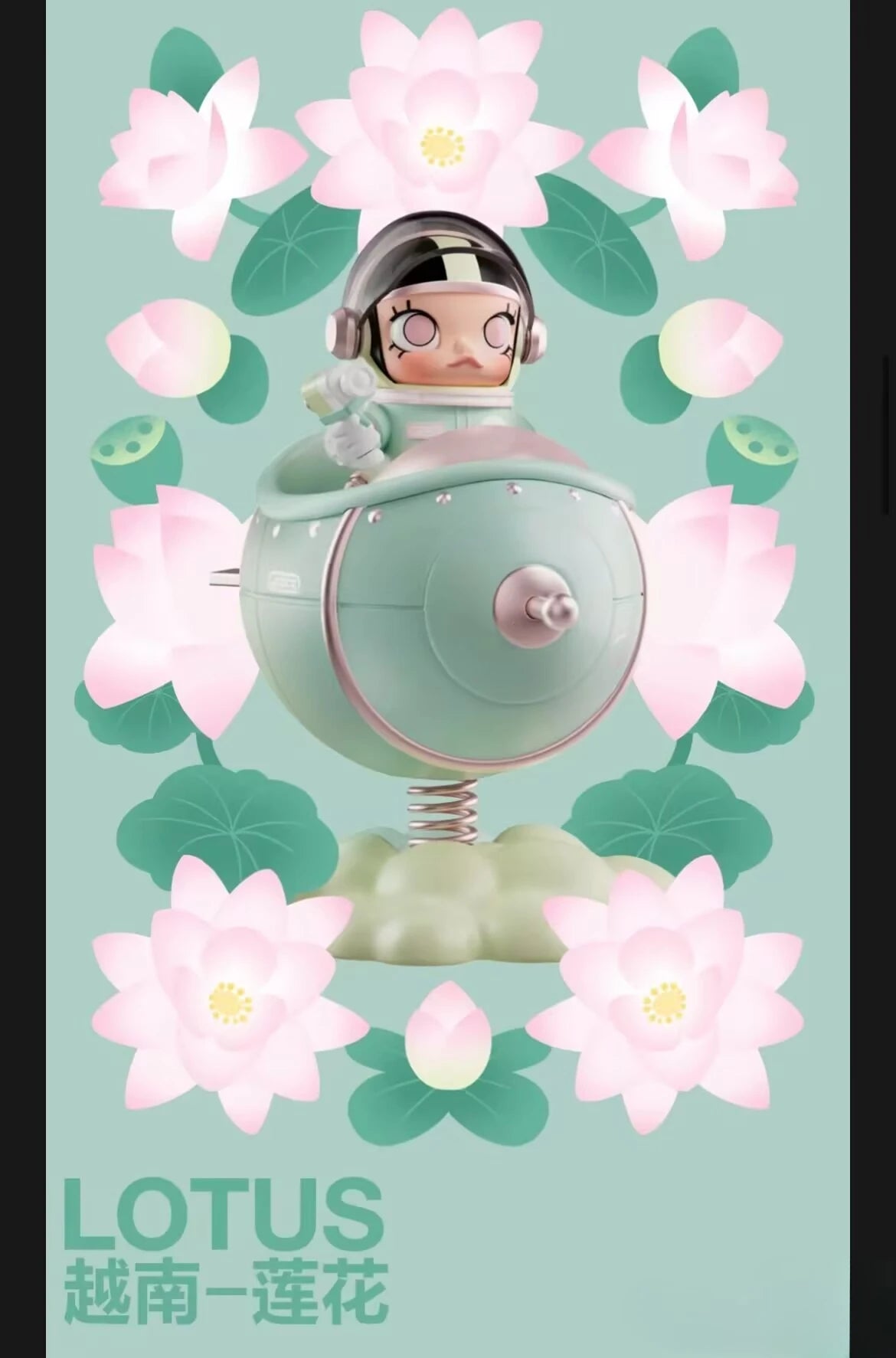 Pop Mart – Mega Space Molly 100% Blossom Series – Limited Edition Figure 11 cm