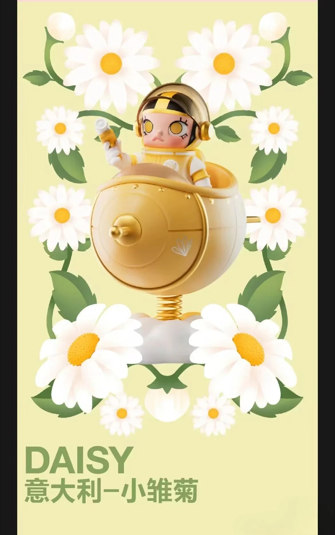 Pop Mart – Mega Space Molly 100% Blossom Series – Limited Edition Figure 11 cm