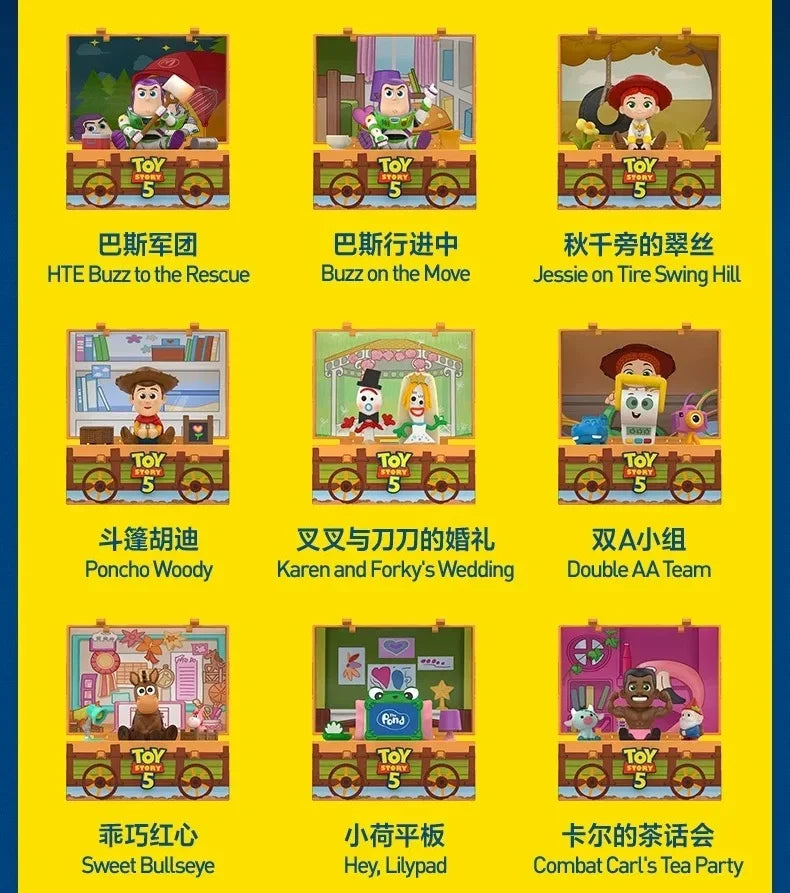 Guess Bag Toy Story 5 – 8 cm PVC Figure – Collector Series