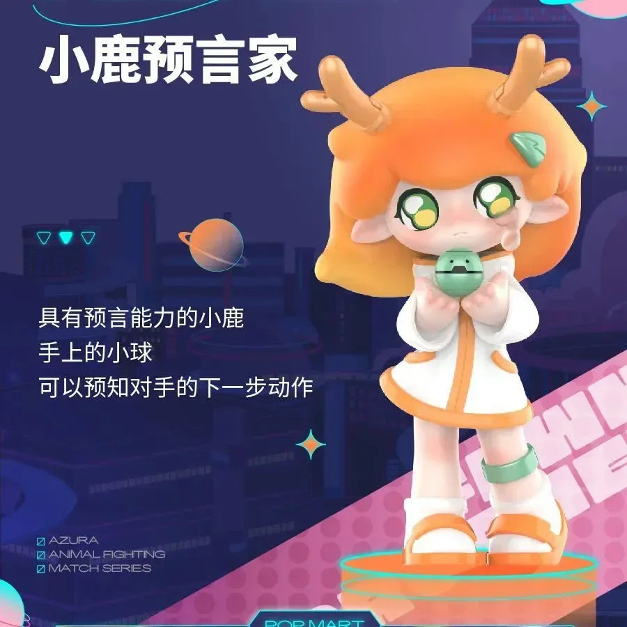 Pop Mart véritable Azura série de sport animale boîte aveugle boîte mystère originale jouets poupée mignon Anime…