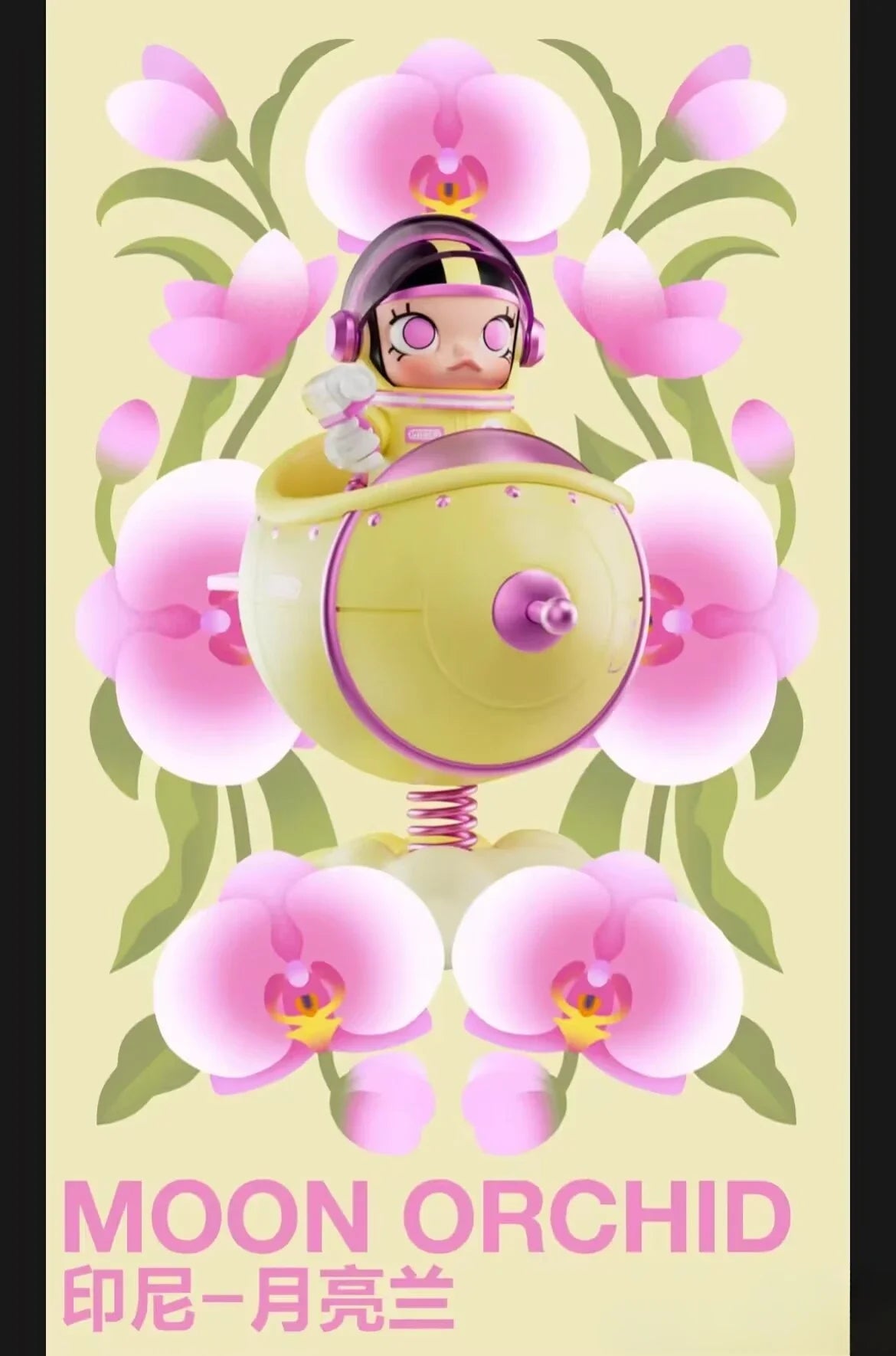Pop Mart – Mega Space Molly 100% Blossom Series – Limited Edition Figure 11 cm