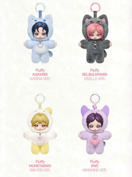 Peluche Aespa Fluffy Club Series – Blind Box – Lot de 4 (set complet) | BubuKawaii
