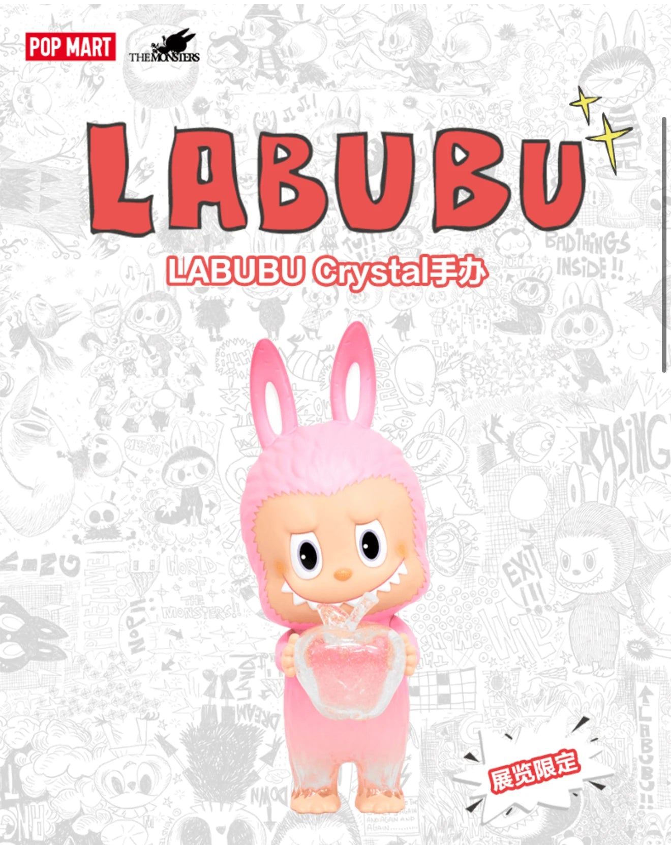 Pop Mart – Labubu The Monsters 10th Anniversary – Blind Box – LABUBU Crystal 19cm | BubuKawaii