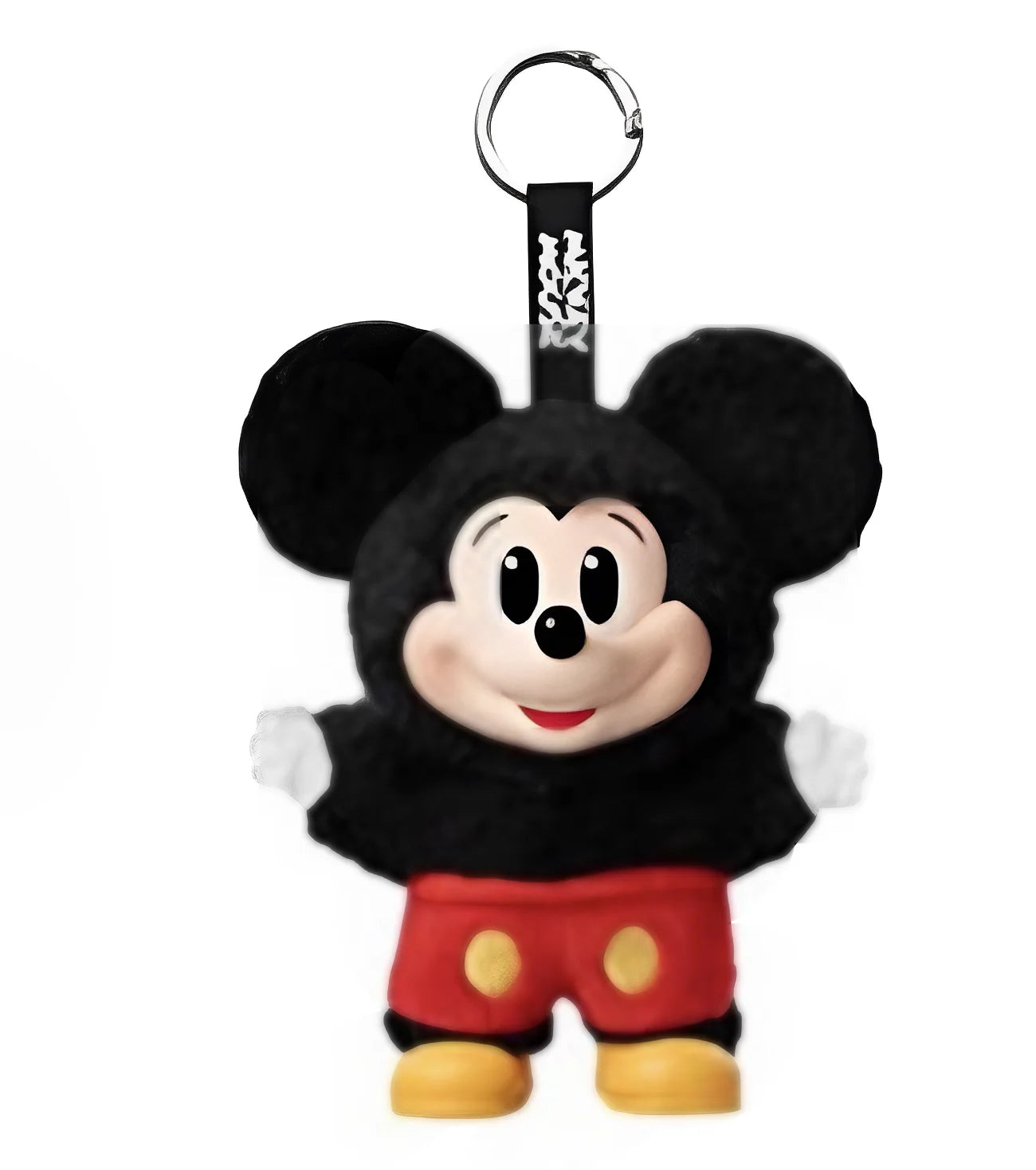 POP MART Mickey Family Cute Together — Porte-Clé Peluche Blind Box