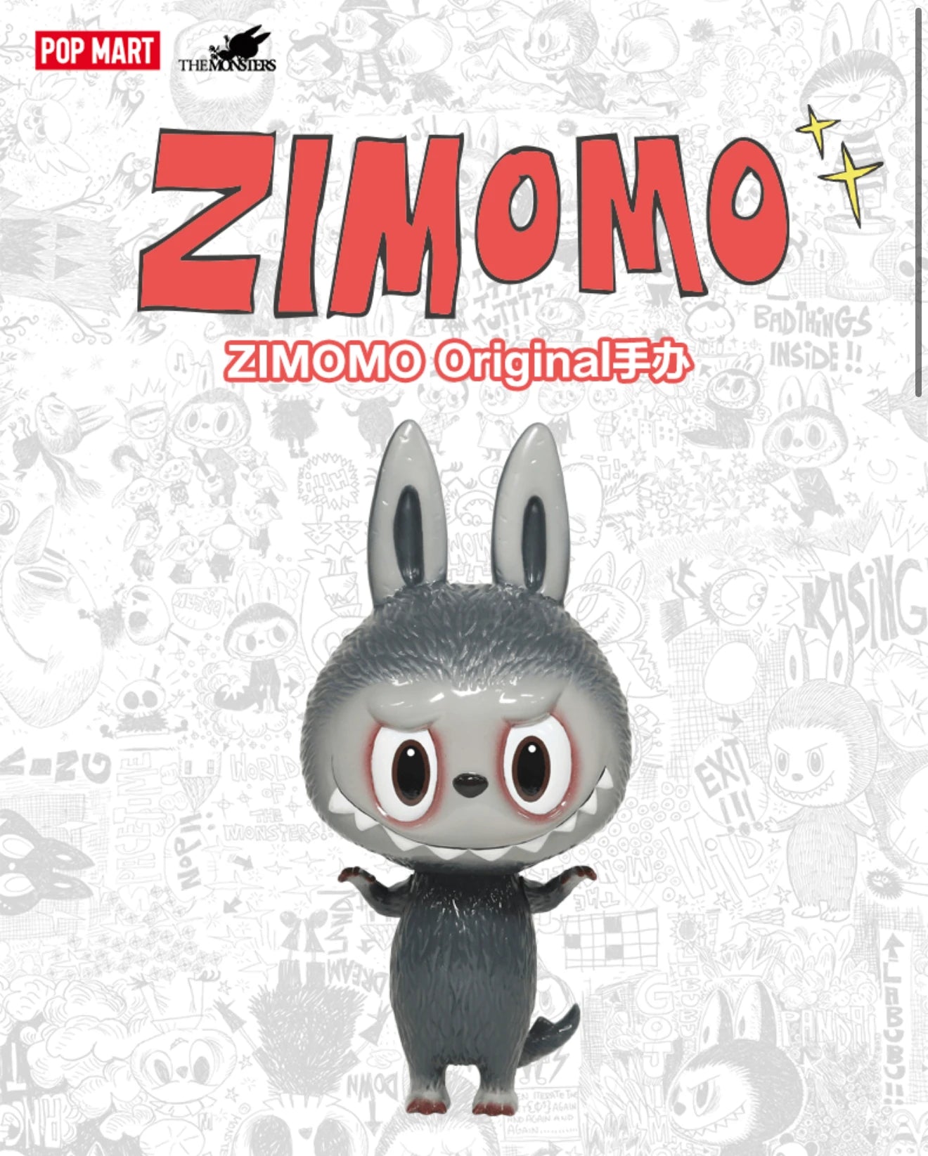 Pop Mart – Labubu The Monsters 10th Anniversary – Blind Box – ZIMOMO Original 19cm | BubuKawaii