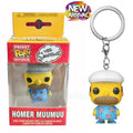 funko-porte-cles-homer-simpsons