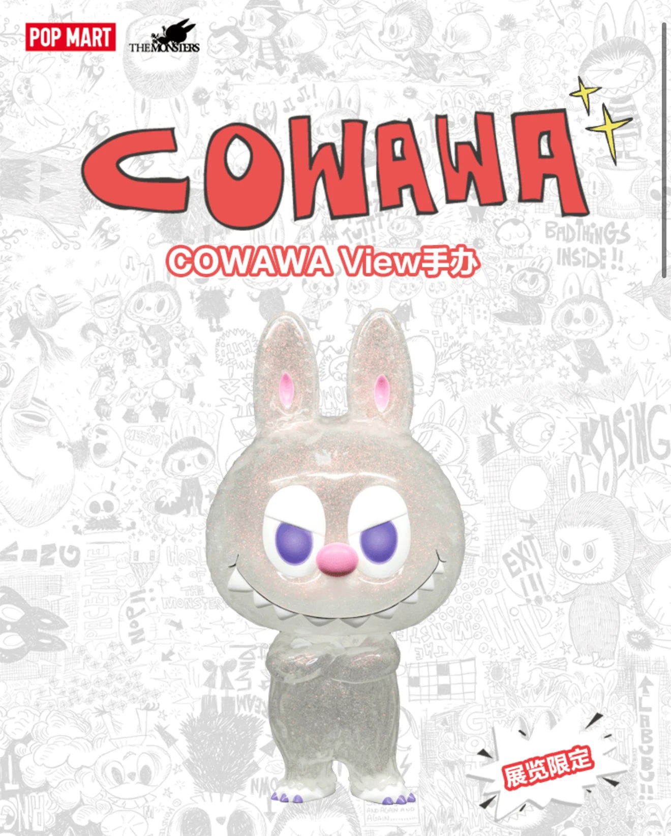 Pop Mart – Labubu The Monsters 10th Anniversary – Blind Box – COWAWA Viev 27cm | BubuKawaii