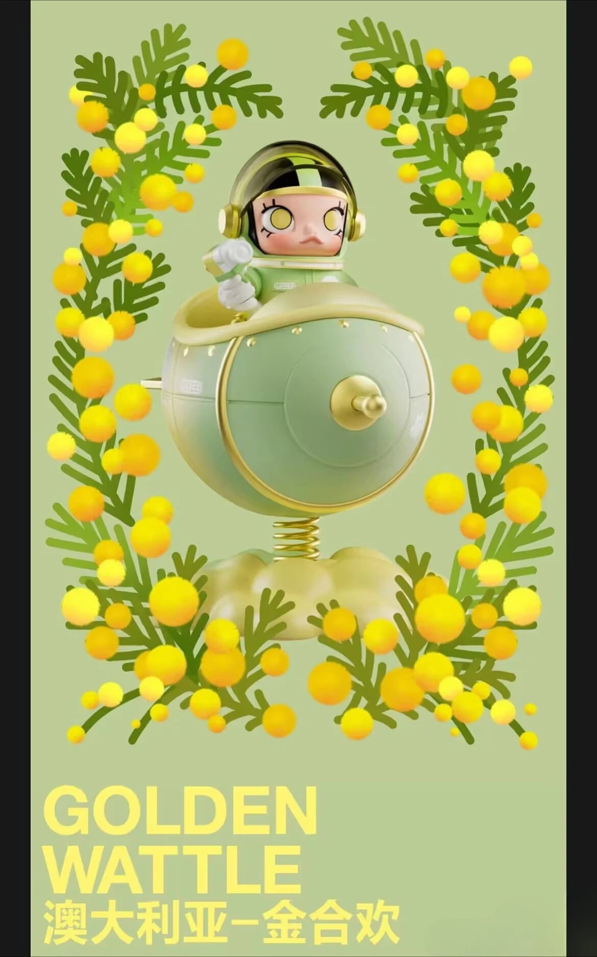 Pop Mart – Mega Space Molly 100% Blossom Series – Limited Edition Figure 11 cm