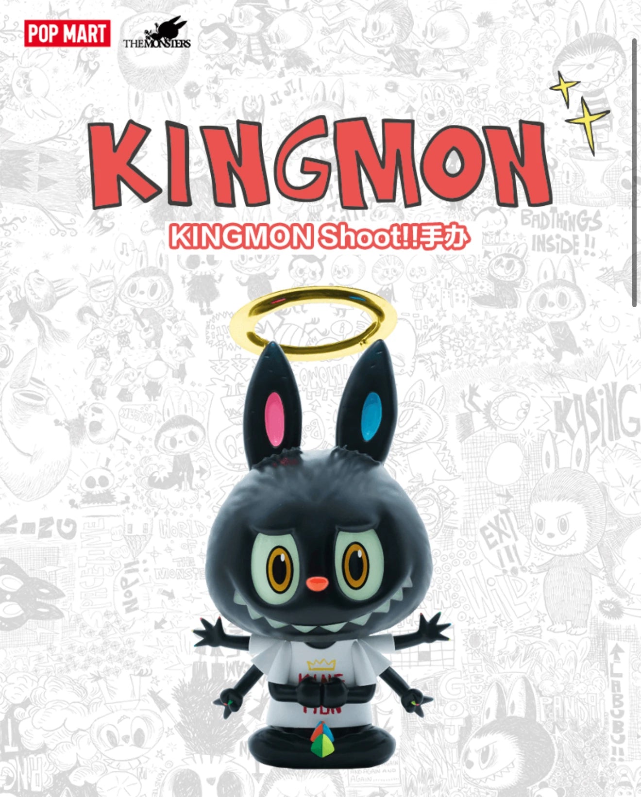 Pop Mart – Labubu The Monsters 10th Anniversary – Blind Box – KINGMON Shoot 25cm | BubuKawaii