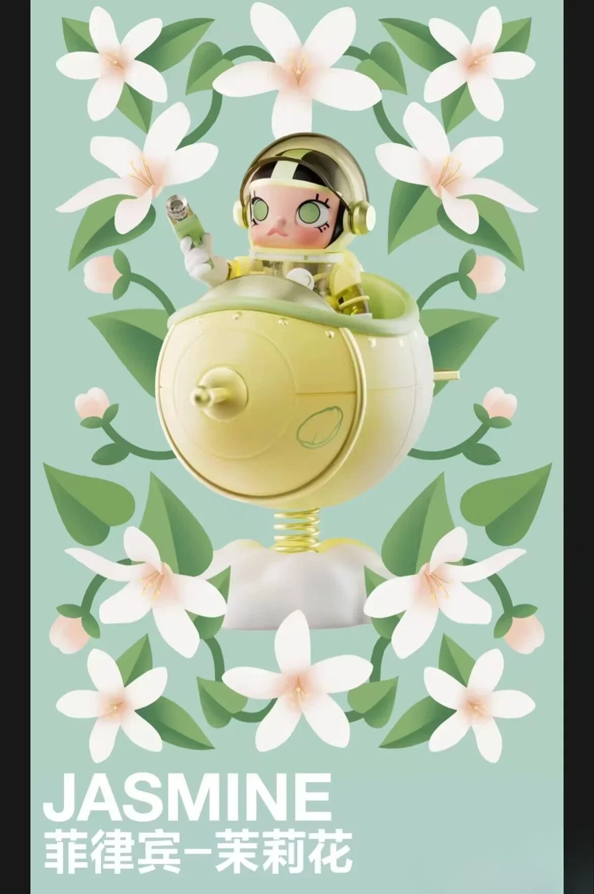 Pop Mart – Mega Space Molly 100% Blossom Series – Limited Edition Figure 11 cm