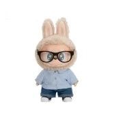 La peluche vinyle de collection