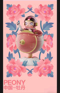 Pop Mart – Mega Space Molly 100% Blossom Series – Figurine Édition Limitée 11 cm