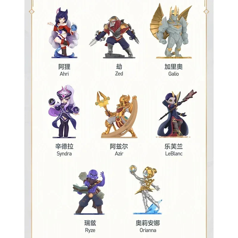 Figurine League of Legends Kawaii – Blind Box – Lot de 8 (set complet) | BubuKawaii