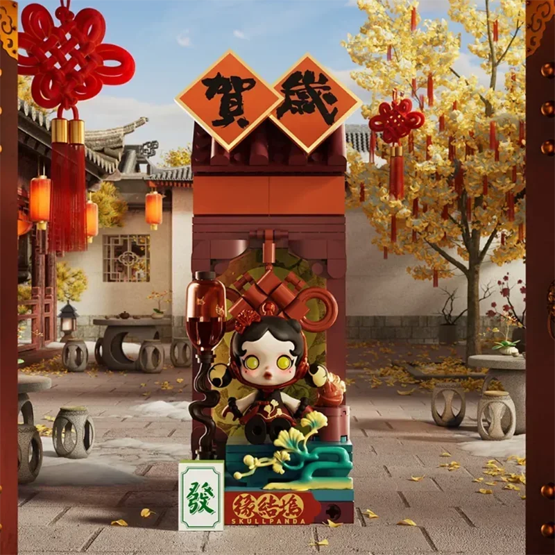 Blind Box – Wealthy Snake's New Year Celebration – Fortunate Hand
