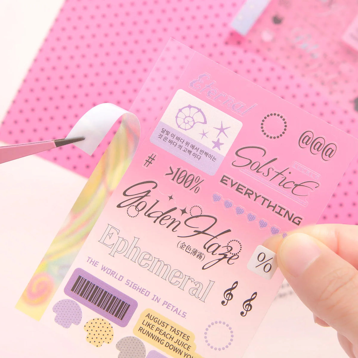 Carnet de stickers découpés – 20 planches – vue 4