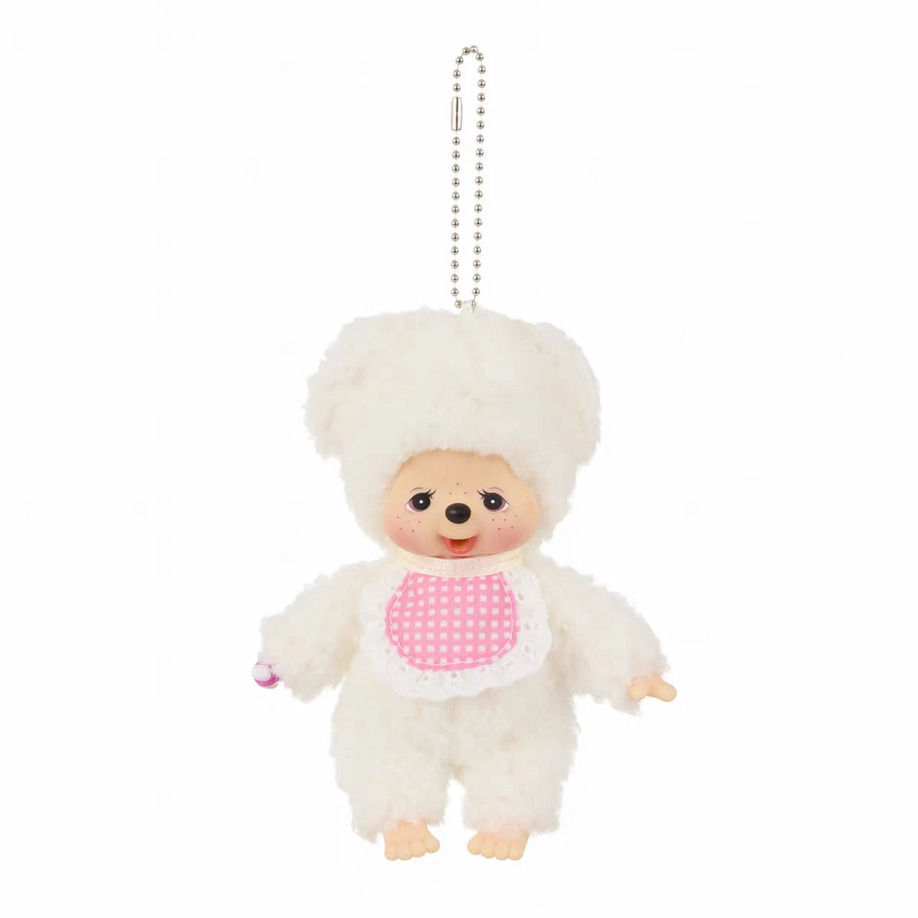 Bandai – Monchhichi Sakura Kimono – Figurine Porte-clés 5.5 cm – 14x8.5x5.5cm - Variante 1 | BubuKawaii