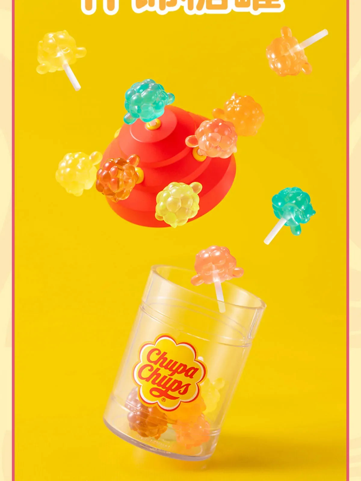 Pop Mart – Satyr Rory Sucette – Blind Box 8 cm – Super Caché | BubuKawaii