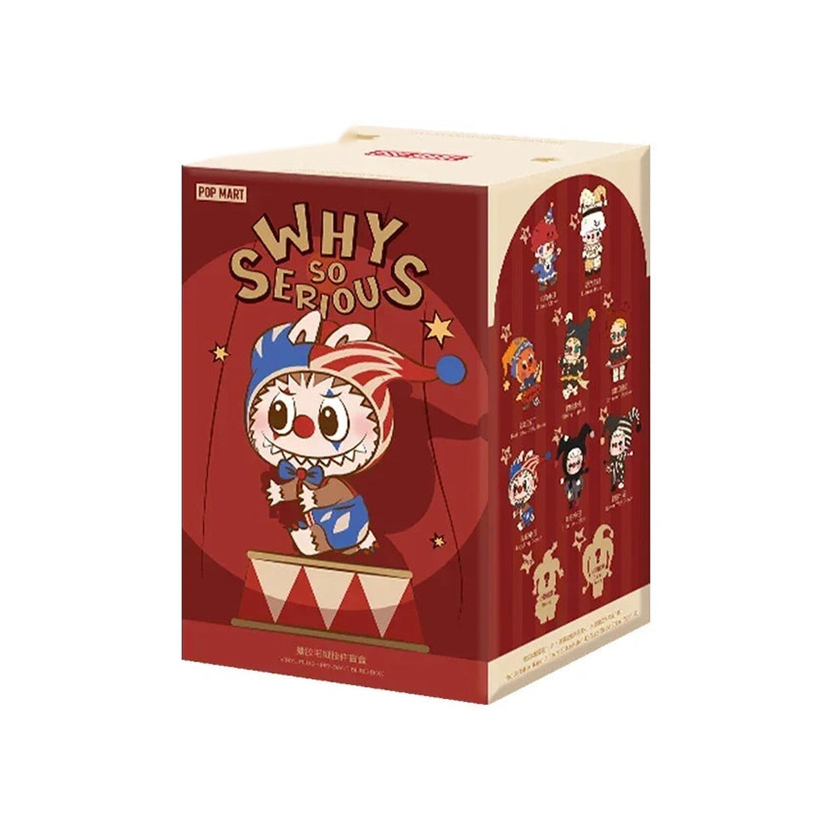 Blind Box Why So Serious – Personnages de cirque