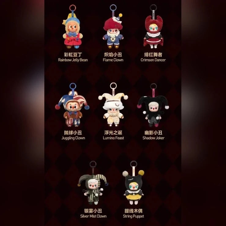 Blind Box Why So Serious – Personnages de cirque – vue 13 | BubuKawaii