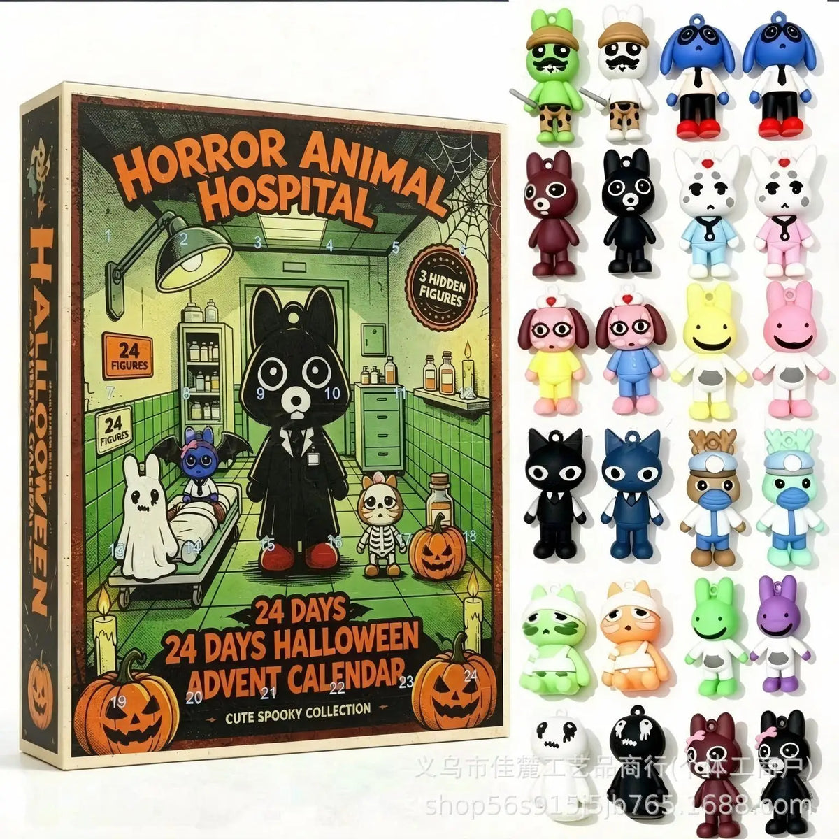 Calendrier Halloween Clinique des animaux – 24 figurines – vue 7 | BubuKawaii