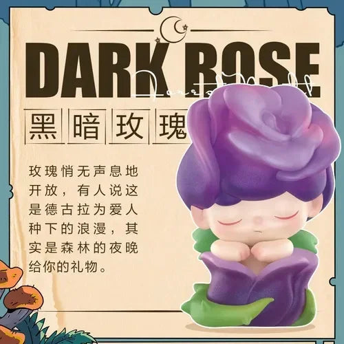 POP MART Dimoo Forest Night Series Blind Box Mystery Box Guess Bag Toys Doll Cute Anime… – Dark rose – vue 15 | BubuKawaii