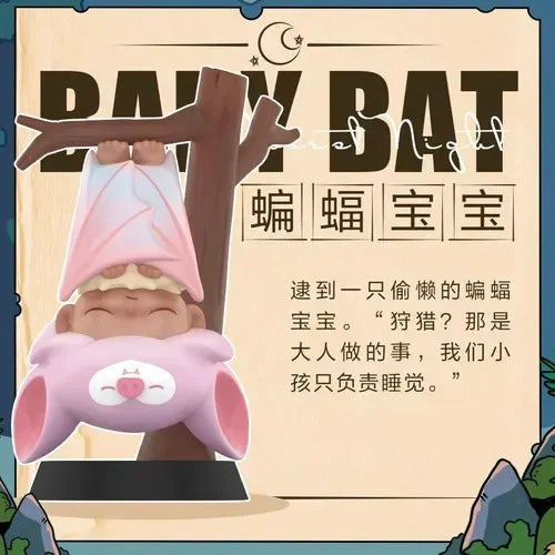 POP MART Dimoo Forest Night Series Blind Box Mystery Box Guess Bag Toys Doll Cute Anime… – Bat baby – vue 9 | BubuKawaii