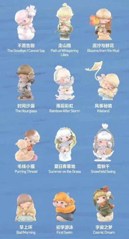 POP MART DIMOO Memories We Hold Series Blind Box Anime Figure Surprise… – Lot de 12 (set complet) – vue 18 | BubuKawaii