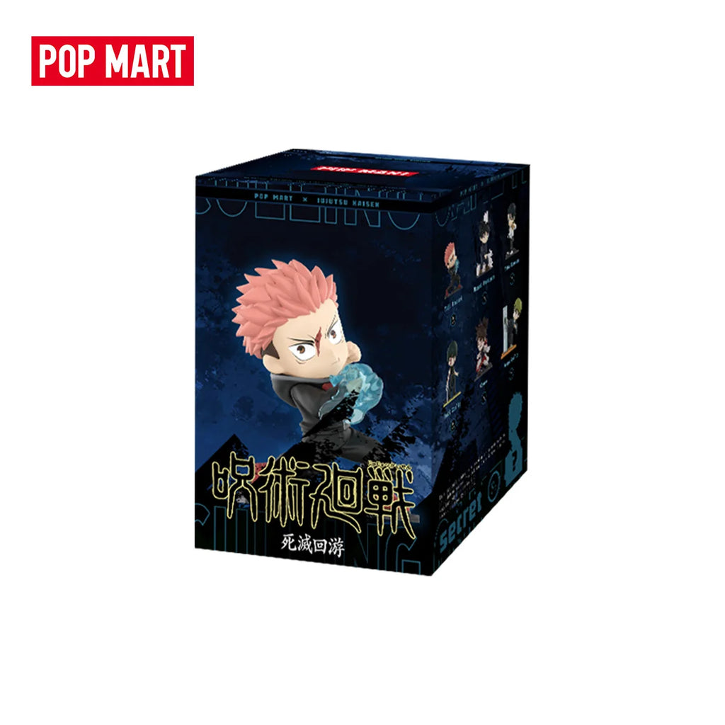 Figurine – Jujutsu Kaisen The Culling Game – Blind Box – vue 9 | BubuKawaii
