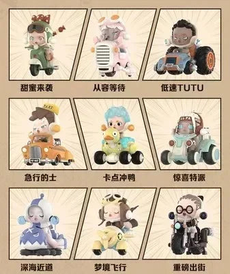 POP MART Skullpanda Laid Back Tomorrow Series Genuine Mystery Box Blind Box… – Lot de 9 (set complet) – vue 14 | BubuKawaii