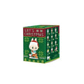 Labubu – Série Noël – Figurine 8 cm, blind box – vue 14 | BubuKawaii