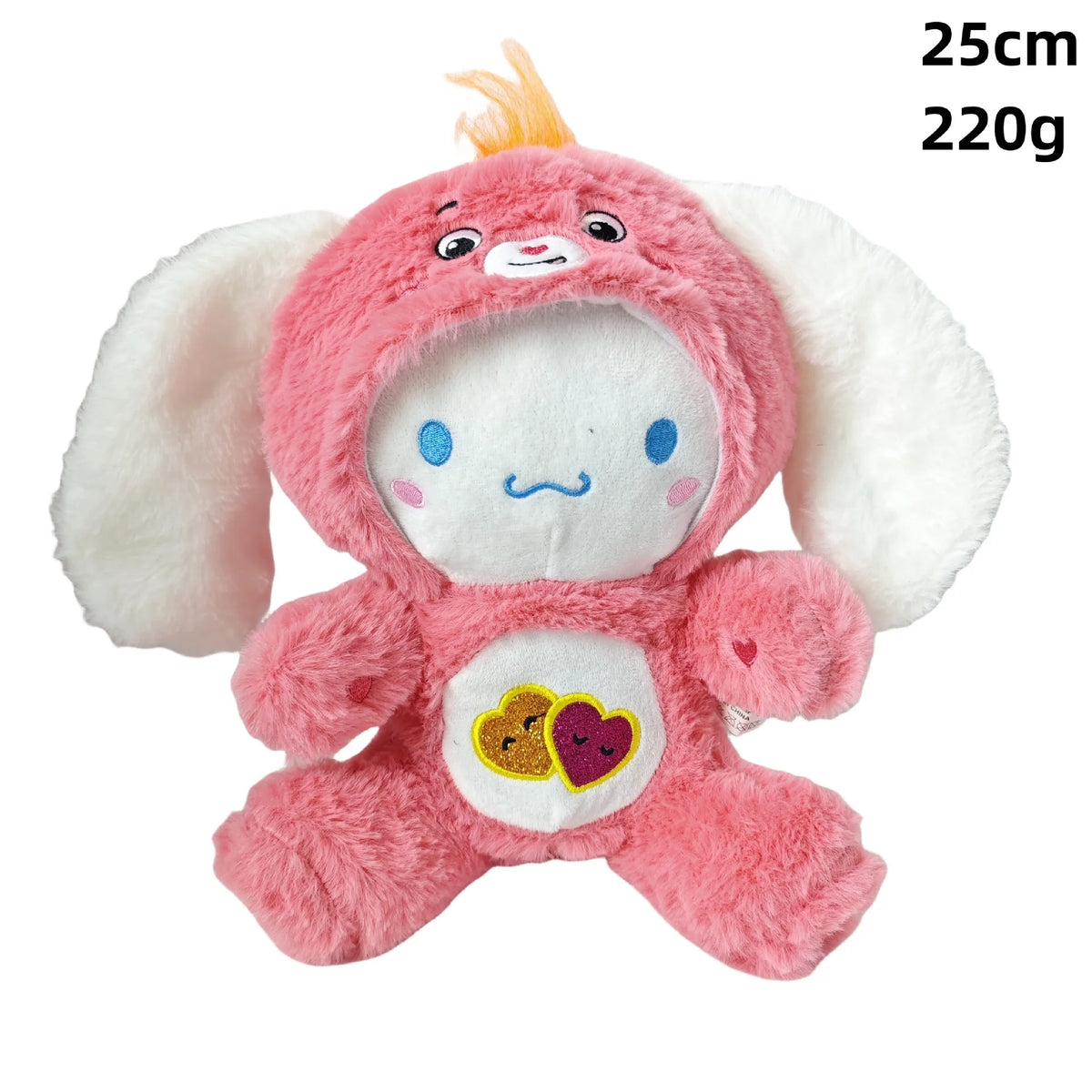Peluche Bisounours 30 cm – Ventre arc-en-ciel – vue 12 | BubuKawaii
