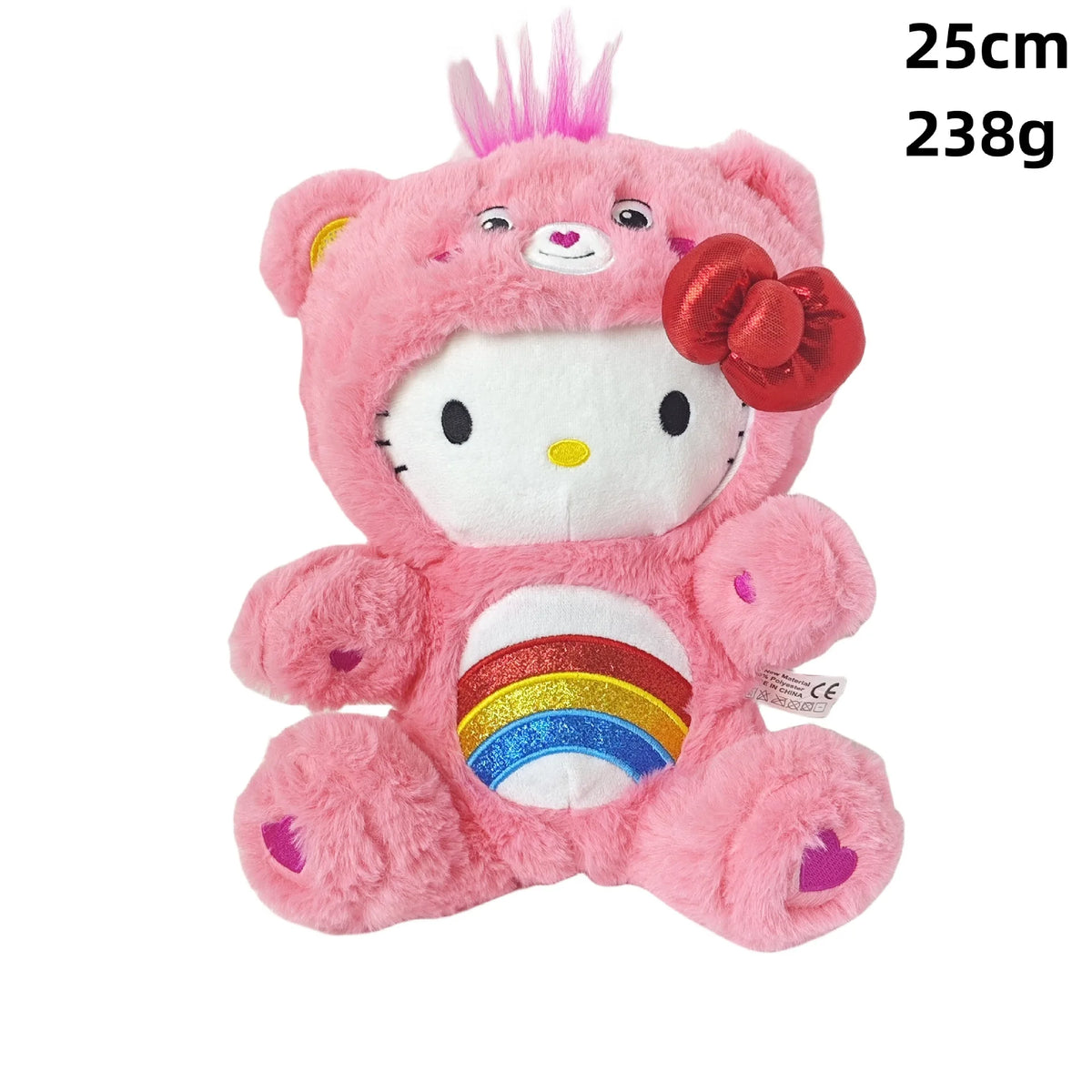 Peluche Bisounours 30 cm – Ventre arc-en-ciel – vue 14 | BubuKawaii