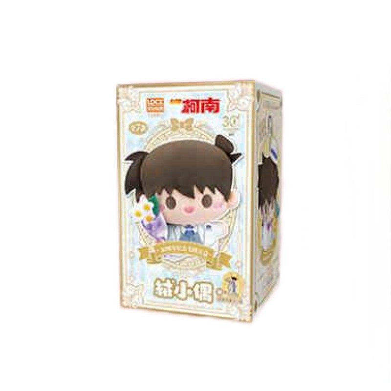 Peluche Détective Conan 30th