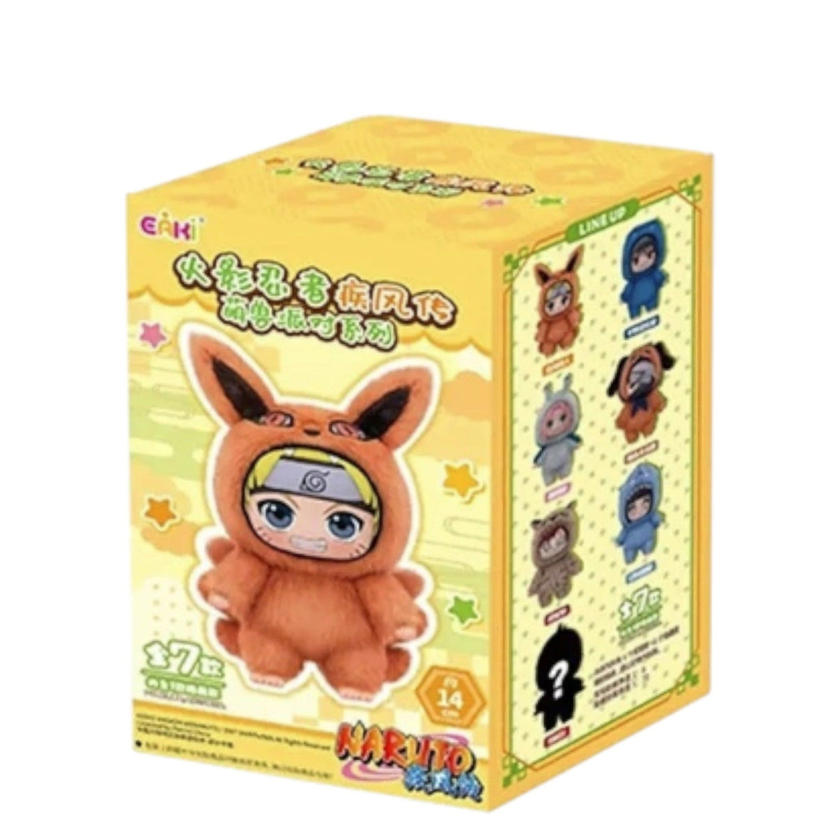 Peluche Naruto costume renard