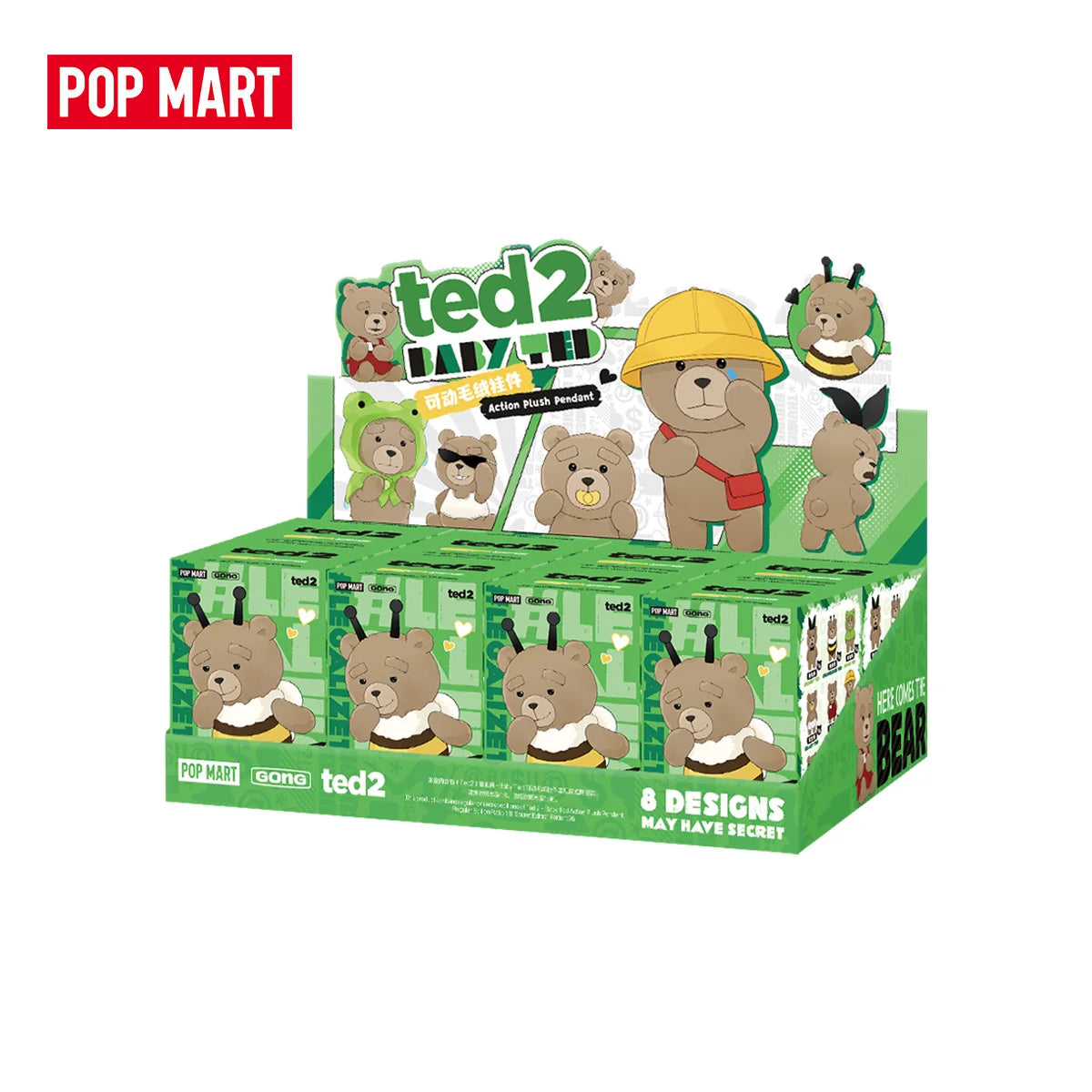 Pendentif peluche – Baby Ted – Blind Box – vue 8 | BubuKawaii