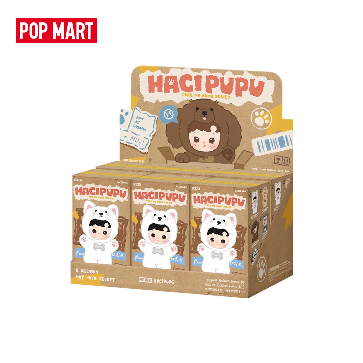 Pendentif peluche – Hacipupu Take Me Home – Blind Box – vue 8 | BubuKawaii