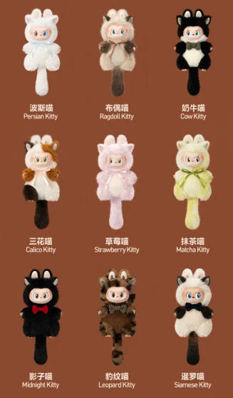 Pendentif peluche – Labubu The Monsters Cat Mode – Blind Box – vue 13 | BubuKawaii