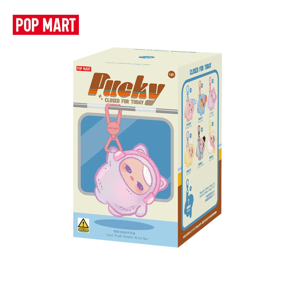 Pendentif peluche – Pucky Closed for Today – Blind Box – vue 9 | BubuKawaii