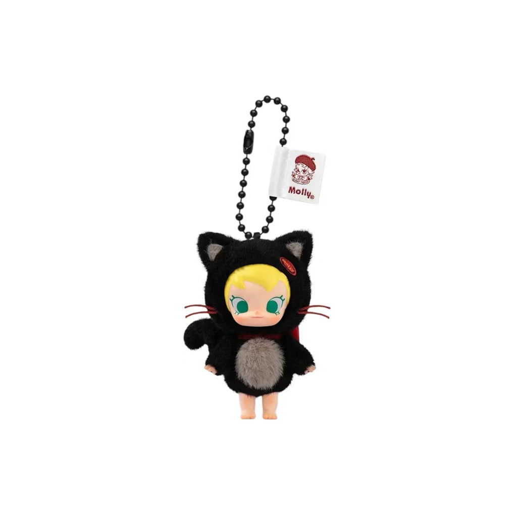 Pendentif peluche Baby Molly Pocket Friends – modèle 1