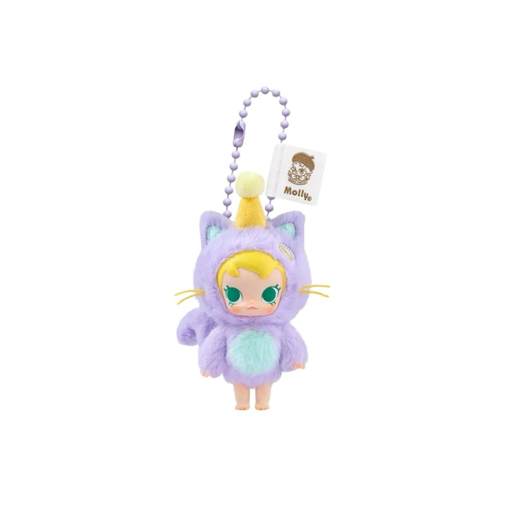 Pendentif peluche Baby Molly Pocket Friends – modèle 2
