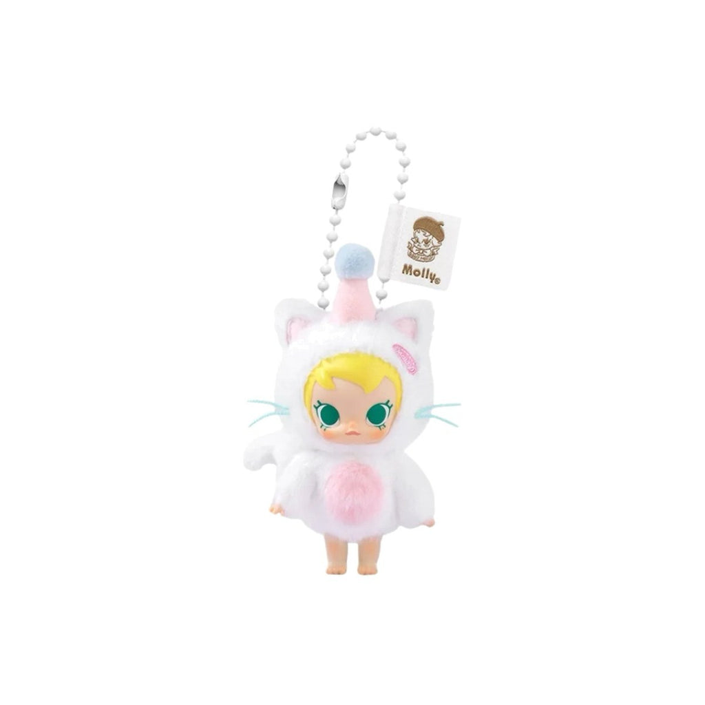Pendentif peluche Baby Molly Pocket Friends – modèle 5