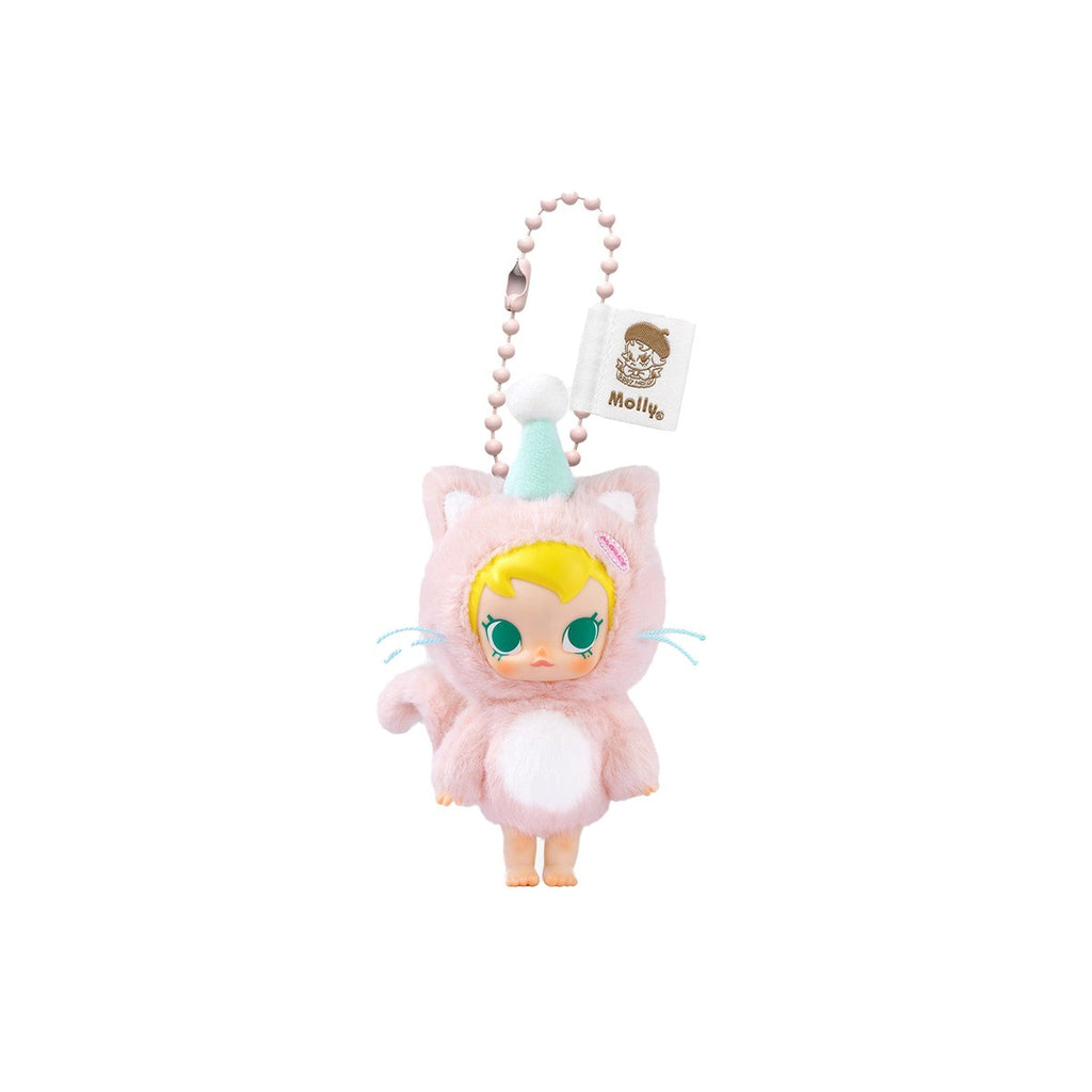 Pendentif peluche Baby Molly Pocket Friends – modèle 6