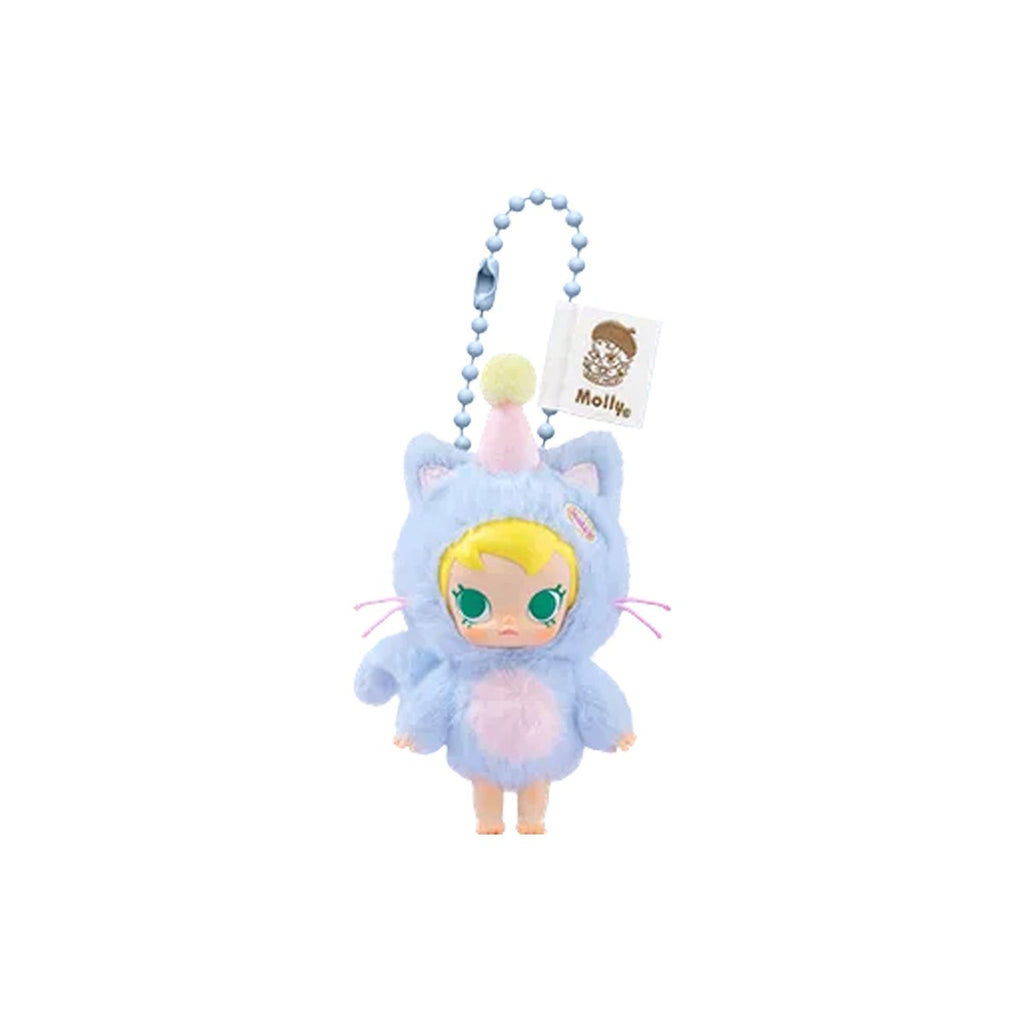 Pendentif peluche Baby Molly Pocket Friends – modèle 7