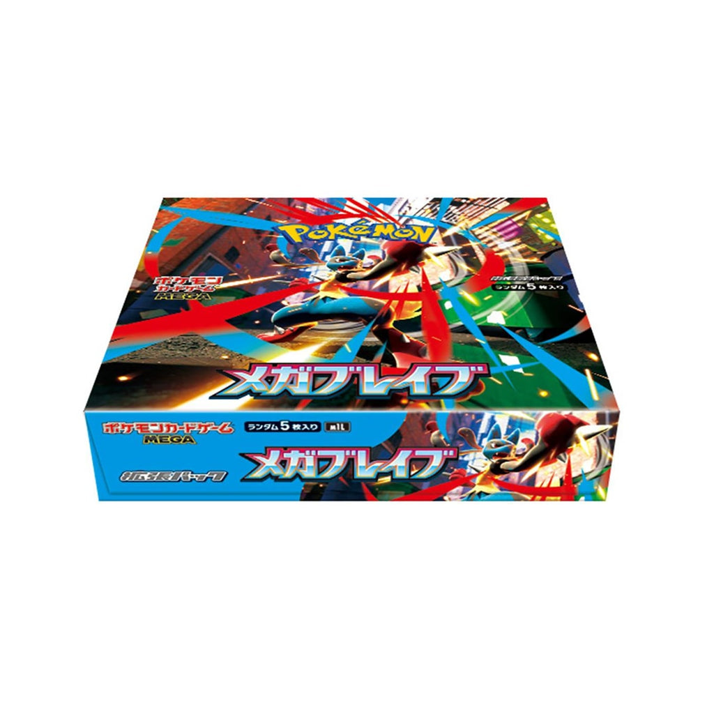 Pokémon Mega Brave – display japonais fermé, face avant