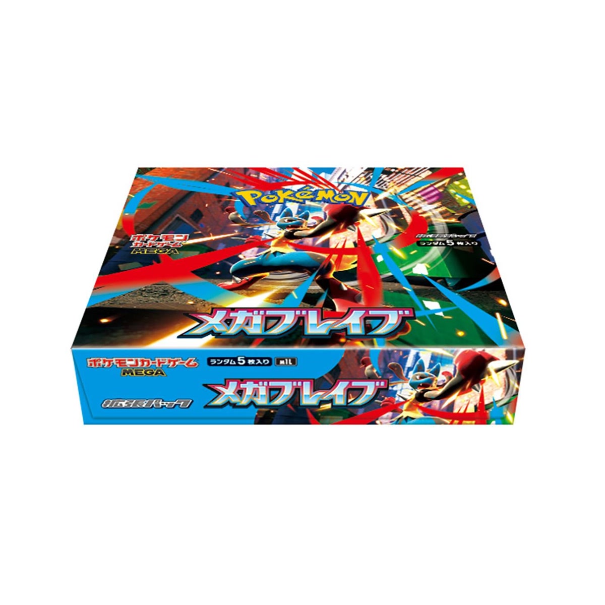 Pokémon Mega Brave – display japonais fermé, face avant