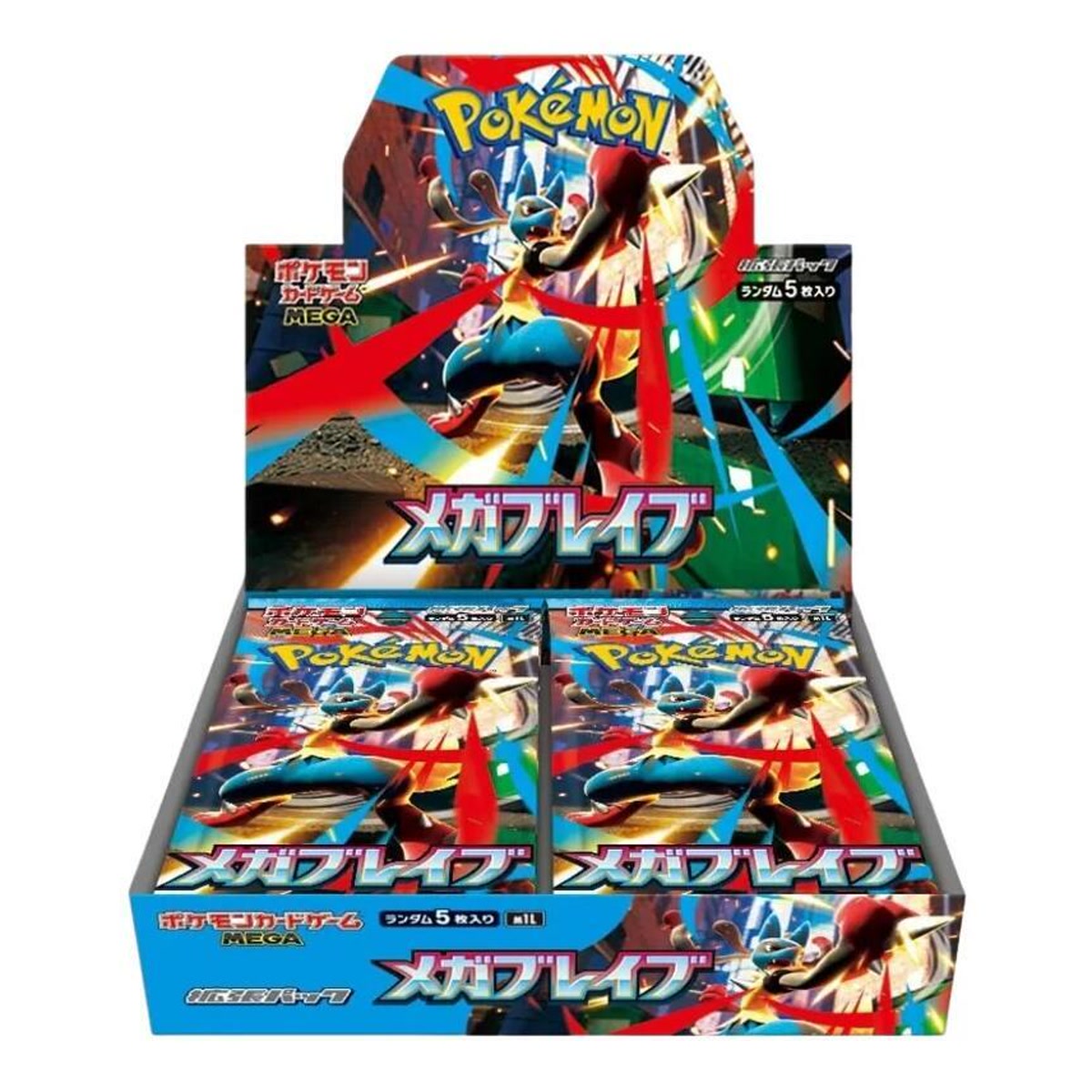 Pokémon Mega Brave – display japonais ouvert, boosters visibles