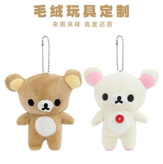 Porte-clés peluche Rilakkuma et Korilakkuma – 12 cm – vue 4 | BubuKawaii