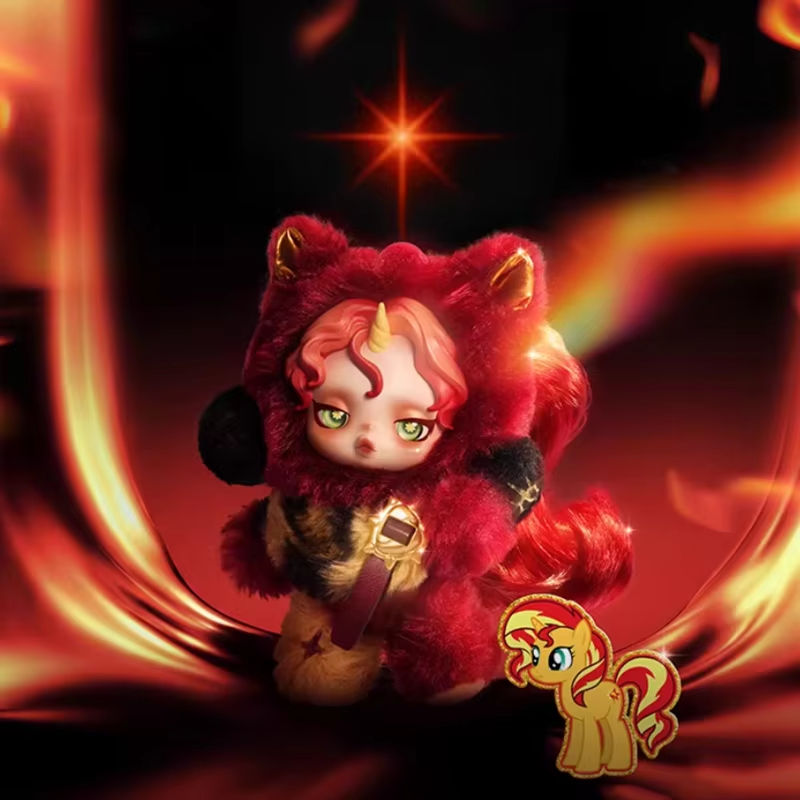 Skullpanda x My Little Pony — édition secrète Hidden B Pop Mart | MBK